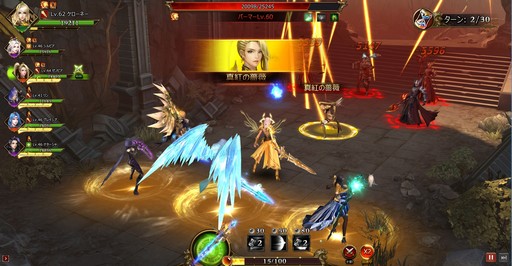 画像ギャラリー No.025のサムネイル画像 / 【PR】個性豊かな英雄を集めて戦うブラウザゲーム「League of Angels III」は,奥深いバトルと豊富なコンテンツ量が魅力のMMORPGだ