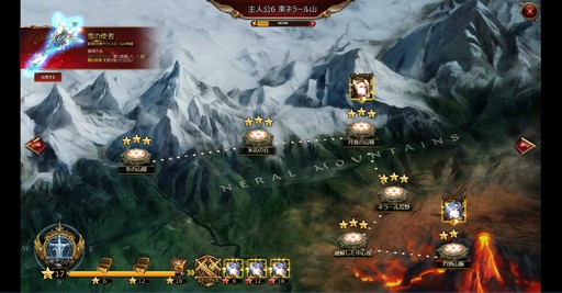 画像ギャラリー No.026のサムネイル画像 / 【PR】個性豊かな英雄を集めて戦うブラウザゲーム「League of Angels III」は,奥深いバトルと豊富なコンテンツ量が魅力のMMORPGだ