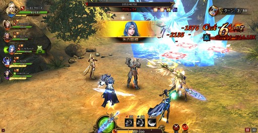 画像ギャラリー No.028のサムネイル画像 / 【PR】個性豊かな英雄を集めて戦うブラウザゲーム「League of Angels III」は,奥深いバトルと豊富なコンテンツ量が魅力のMMORPGだ