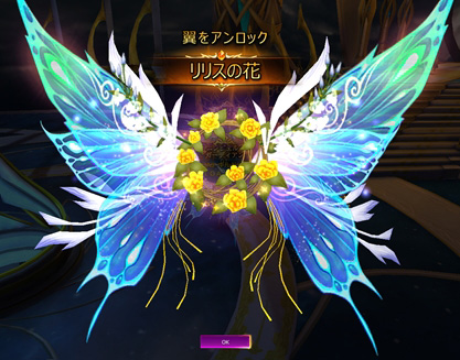 画像ギャラリー No.004のサムネイル画像 / 「League of Angels III」でハーフアニバーサリーイベントが本日開始。強力な英雄「SSR+セシリー」がもらえるログイン企画も