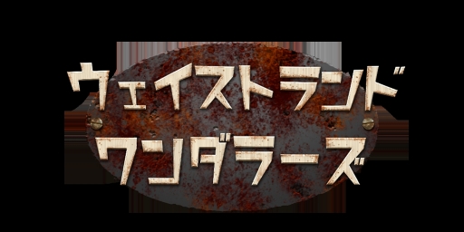 画像ギャラリー No.001のサムネイル画像 / 「WWE 2K20」DLC第2弾「ウェイストランド・ワンダラーズ」が12月21日に配信開始