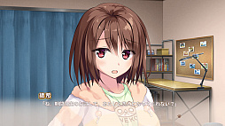 アイベヤ