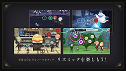 ディズニー ツイステッドワンダーランド