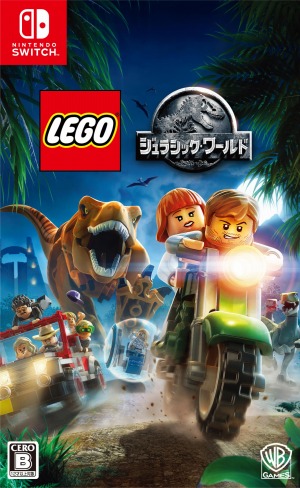 画像ギャラリー No.004のサムネイル画像 / 「LEGO ジュラシック・ワールド」などSwitch用DLタイトルが最大50％オフに。「WB 夏休みセール！」が本日スタート
