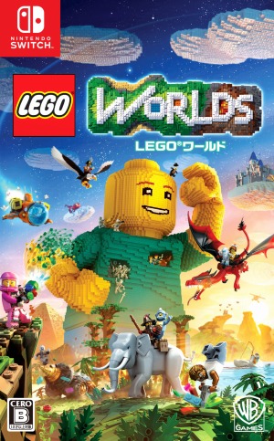 画像ギャラリー No.007のサムネイル画像 / 「LEGO ジュラシック・ワールド」などSwitch用DLタイトルが最大50％オフに。「WB 夏休みセール！」が本日スタート