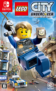 画像ギャラリー No.004のサムネイル画像 / 「LEGO ジュラシック・ワールド」などワーナー ブラザースのSwitch用ソフトがセール価格に。ニンテンドーeショップで12月27日まで開催中