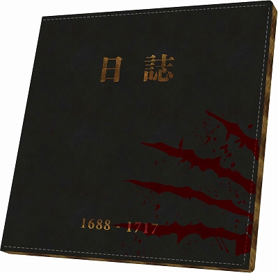 画像ギャラリー No.007のサムネイル画像 / 「究極の人狼 レガシー」と「クランク!」の完全日本語版が9月26日発売。人狼は繰り返し遊ぶための「リプレイパック」も