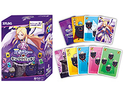 「モンスターストライク」初のパーティーゲームが9月20日に発売へ。最大5人で盛り上がれるアナログゲームで，予約受付は本日スタート