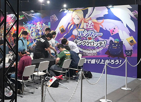 画像ギャラリー No.005のサムネイル画像 / 「モンスターストライク」初のパーティーゲームが9月20日に発売へ。最大5人で盛り上がれるアナログゲームで，予約受付は本日スタート
