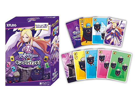 画像ギャラリー No.006のサムネイル画像 / 「モンスターストライク」初のパーティーゲームが9月20日に発売へ。最大5人で盛り上がれるアナログゲームで，予約受付は本日スタート