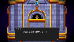 画像ギャラリー No.005のサムネイル画像 / 「短編RPG」シリーズ第2弾「エバーダークの時計塔」のNintendo Switch版が期間限定で40%OFFに