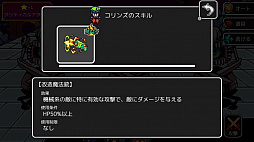 エバーダークの時計塔