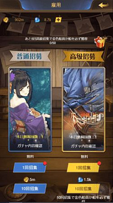 画像ギャラリー No.009のサムネイル画像 / 「セルリアンホライズン」，戦闘システムのリニューアルや新機能の追加を行う大型アップデートが12月21日に実装