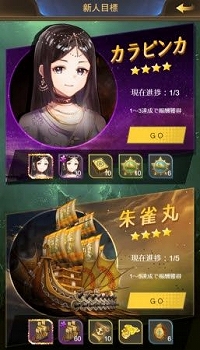 画像ギャラリー No.012のサムネイル画像 / 「セルリアンホライズン」，戦闘システムのリニューアルや新機能の追加を行う大型アップデートが12月21日に実装