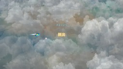 画像ギャラリー No.003のサムネイル画像 / 弾幕シューティング「グランブロックシューター」の配信が本日スタート。ほかの機体と融合する「フュージョンシステム」を搭載