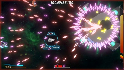 画像ギャラリー No.014のサムネイル画像 / 弾幕シューティング「グランブロックシューター」の配信が本日スタート。ほかの機体と融合する「フュージョンシステム」を搭載