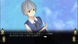 画像ギャラリー No.004のサムネイル画像 / 「PRINCESS NIGHT -プリンセスナイト-」が東京ゲームショウ2019に出展