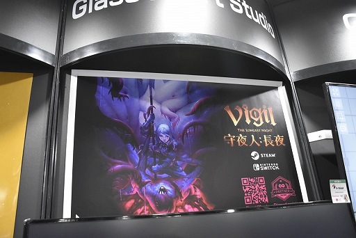 画像ギャラリー No.001のサムネイル画像 / ［TGS 2019］日本のゲーマーに刺さりそうな台湾発のアクションゲーム「Vigil the  Longest Night」「Neverinth」を紹介