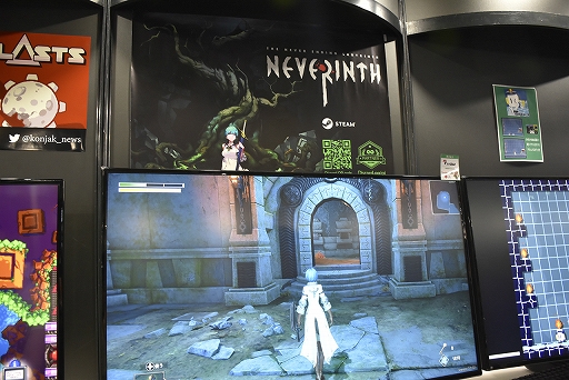 画像ギャラリー No.007のサムネイル画像 / ［TGS 2019］日本のゲーマーに刺さりそうな台湾発のアクションゲーム「Vigil the  Longest Night」「Neverinth」を紹介