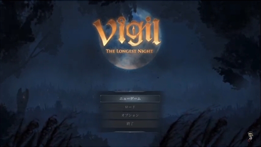 画像ギャラリー No.002のサムネイル画像 / ［TGS 2020］「Vigil: The Longest Night」の先行プレイ配信をレポート。「ソルト アンド サンクチュアリ」の影響を受けた高難度2Dアクション