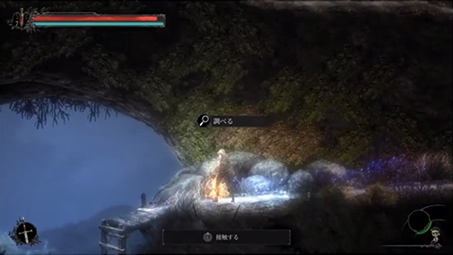 画像ギャラリー No.013のサムネイル画像 / ［TGS 2020］「Vigil: The Longest Night」の先行プレイ配信をレポート。「ソルト アンド サンクチュアリ」の影響を受けた高難度2Dアクション