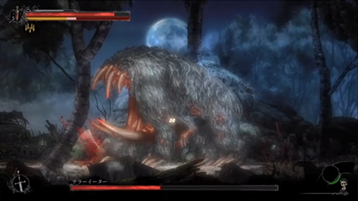 画像ギャラリー No.017のサムネイル画像 / ［TGS 2020］「Vigil: The Longest Night」の先行プレイ配信をレポート。「ソルト アンド サンクチュアリ」の影響を受けた高難度2Dアクション