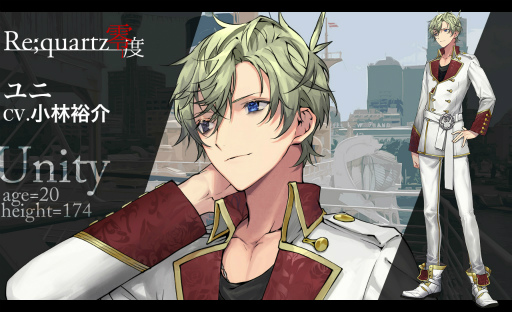 画像ギャラリー No.005のサムネイル画像 / 「Re;quartz零度」,クラウドファンディング開始当日に支援総額100万円を到達しドラマCD化が決定