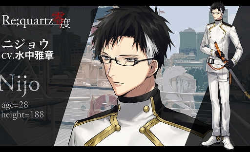 画像ギャラリー No.005のサムネイル画像 / 「Re;quartz零度」，ゲーム本編フルボイス＋Switch化挑戦クラウドファンディングが400万円に到達し，収録ボイスの倍増決定