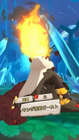 うらら〜ハンターライフ〜