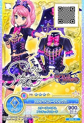 画像ギャラリー No.007のサムネイル画像 / AC「アイカツオンパレード!」には全アイドルの“はじめての「プレミアムドレス」”が登場。5年半ぶりとなる星宮いちごの新作ドレスも