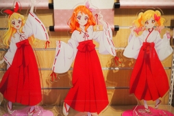 画像ギャラリー No.010のサムネイル画像 / 「オールアイカツ!ミュージアム」をレポート。アイカツ神社でおみくじを引いたり,姫石らきの“瞳の秘密”を知ることができるファン必見の企画展