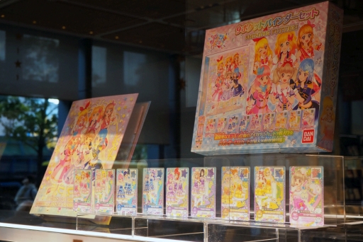 画像ギャラリー No.020のサムネイル画像 / 「オールアイカツ!ミュージアム」をレポート。アイカツ神社でおみくじを引いたり,姫石らきの“瞳の秘密”を知ることができるファン必見の企画展