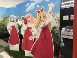 画像ギャラリー No.026のサムネイル画像 / 「オールアイカツ!ミュージアム」をレポート。アイカツ神社でおみくじを引いたり,姫石らきの“瞳の秘密”を知ることができるファン必見の企画展