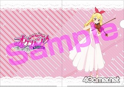 画像ギャラリー No.012のサムネイル画像 / 「『オケカツ！』2nd Stage」グッズ情報を公開。前売り券の一般発売は明日10：00にスタート