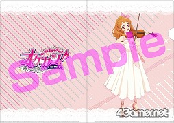 画像ギャラリー No.013のサムネイル画像 / 「『オケカツ！』2nd Stage」グッズ情報を公開。前売り券の一般発売は明日10：00にスタート