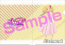 画像ギャラリー No.014のサムネイル画像 / 「『オケカツ！』2nd Stage」グッズ情報を公開。前売り券の一般発売は明日10：00にスタート