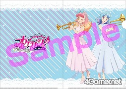 画像ギャラリー No.015のサムネイル画像 / 「『オケカツ！』2nd Stage」グッズ情報を公開。前売り券の一般発売は明日10：00にスタート