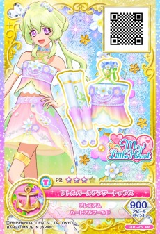 画像ギャラリー No.010のサムネイル画像 / シリーズ最新作「データカードダス アイカツオンパレード！ドリームストーリー第1弾」が3月26日より稼働開始