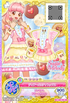 画像ギャラリー No.011のサムネイル画像 / シリーズ最新作「データカードダス アイカツオンパレード！ドリームストーリー第1弾」が3月26日より稼働開始