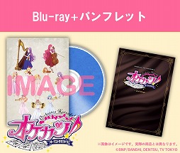 画像ギャラリー No.002のサムネイル画像 / 「『オケカツ！』2nd Stage」に出演した歌唱担当による告知動画を公開。歌唱シーンのダイジェストも
