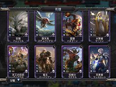 暗闇を探索し，未知なる土地を開拓。9月に配信予定の「ブラックホライズン」で事前登録の受け付けがスタート