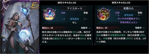 画像ギャラリー No.002のサムネイル画像 / 「ブラックホライズン」,001〜003サーバーの合併を実施。13個目の新サーバーもオープン