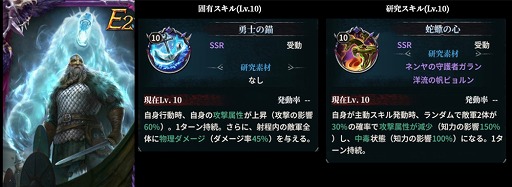 画像ギャラリー No.003のサムネイル画像 / 「ブラックホライズン」,001〜003サーバーの合併を実施。13個目の新サーバーもオープン