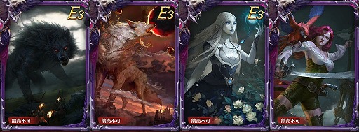 画像ギャラリー No.005のサムネイル画像 / 「ブラックホライズン」,3月18日から紀元IIIが開幕。紀元II英雄出現の限定召喚“現世の英霊”の開催も