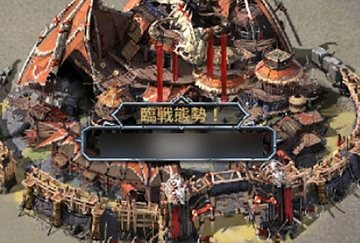 画像ギャラリー No.007のサムネイル画像 / 「ブラックホライズン」,サービス開始から半年を記念したイベント開催
