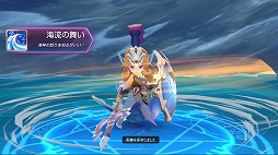 画像ギャラリー No.006のサムネイル画像 / 「キングダム オブ ヒーロー」の事前登録受付がスタート。「フィンガーナイツ」シリーズの開発チームが手がける新作タクティクスバトルRPG