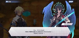 画像ギャラリー No.011のサムネイル画像 / 昔ながらの王道SRPGへの原点回帰。iOS/Android版の配信がスタートした「キングダム オブ ヒーロー」を紹介