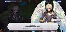 画像ギャラリー No.012のサムネイル画像 / 昔ながらの王道SRPGへの原点回帰。iOS/Android版の配信がスタートした「キングダム オブ ヒーロー」を紹介