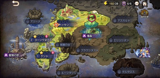 画像ギャラリー No.013のサムネイル画像 / 昔ながらの王道SRPGへの原点回帰。iOS/Android版の配信がスタートした「キングダム オブ ヒーロー」を紹介