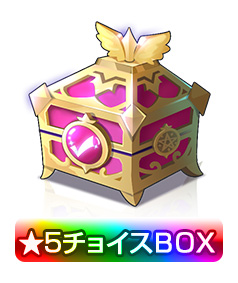 画像ギャラリー No.011のサムネイル画像 / 「キングダム オブ ヒーロー」高難度の戦闘コンテンツ「異界ダンジョン」などが実装